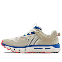 Under Armour HOVR Summit PRDS 'Camo' 3022799-100