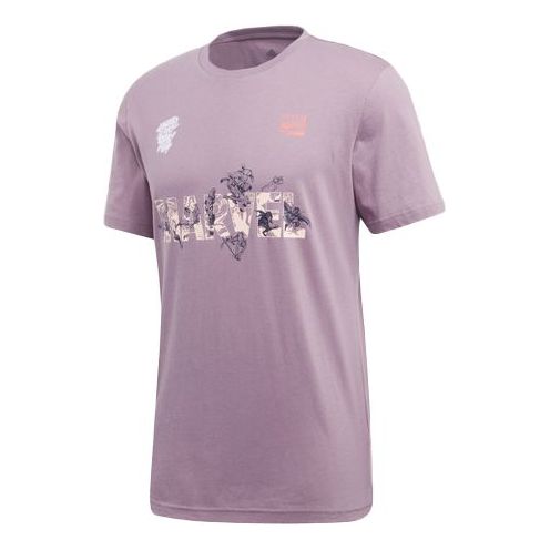 adidas x Marvel Universe Short Sleeve Purple FN1760