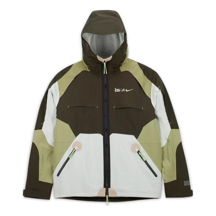 Nike ISPA Jacket 'Sequoia Alligator' FB2369-355