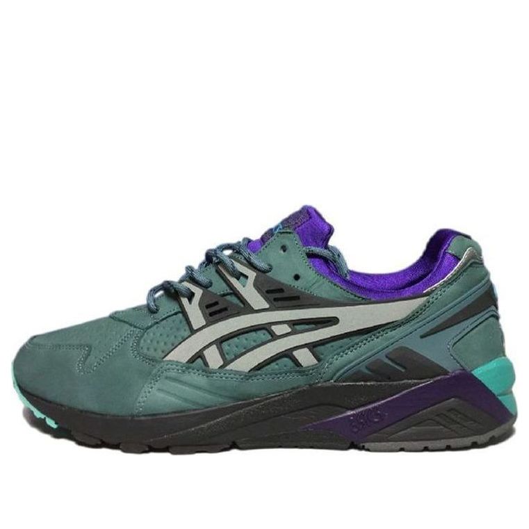 ASICS x Size Gel-Kayano 'Green Purple' H54SK-1490