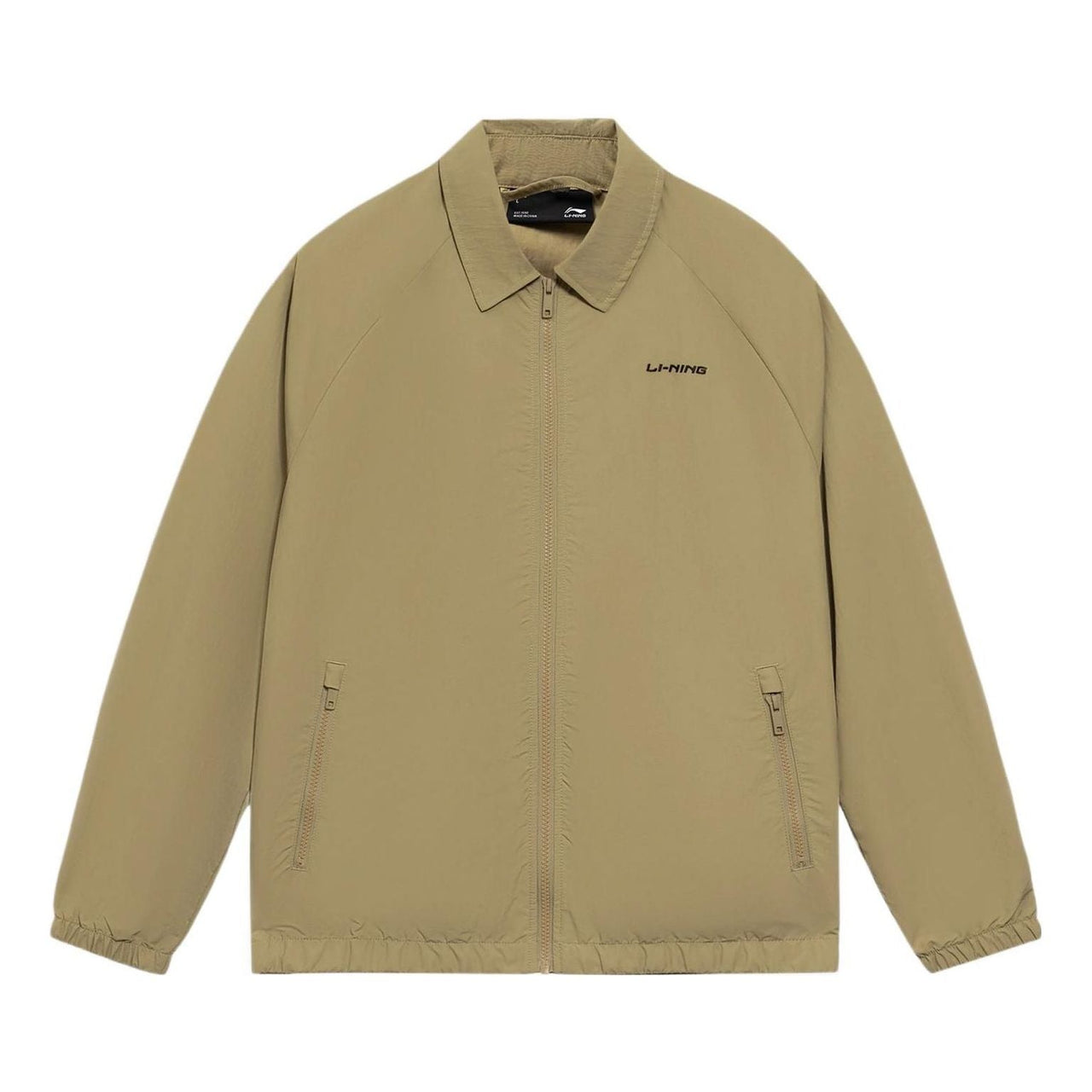 Li-Ning Graphic Jacket 'Khaki' AJDS853-3