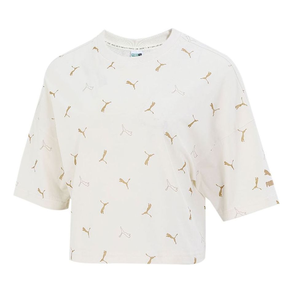 (WMNS) PUMA Sports Short Ventilate Causual Female White 533152-73