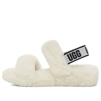 (WMNS) UGG Oh Yeah Thick Sole White Slippers 1107953-WHT