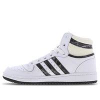 (WMNS) adidas Top Ten Rb 'White' HQ6753