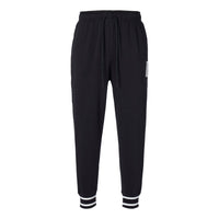 Air Jordan MVP Sweatpants Asia Sizing 'Black' FD7859-010