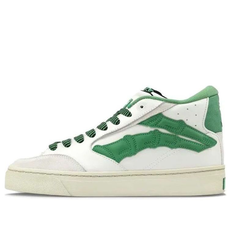 Li-Ning BadFive Wave 180 x 1807 'White Green' AECS031-2