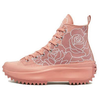 (WMNS) Converse Natasha Cloud x Run Star Hike Inspired 'Floral - Pink Quartz' 571877C