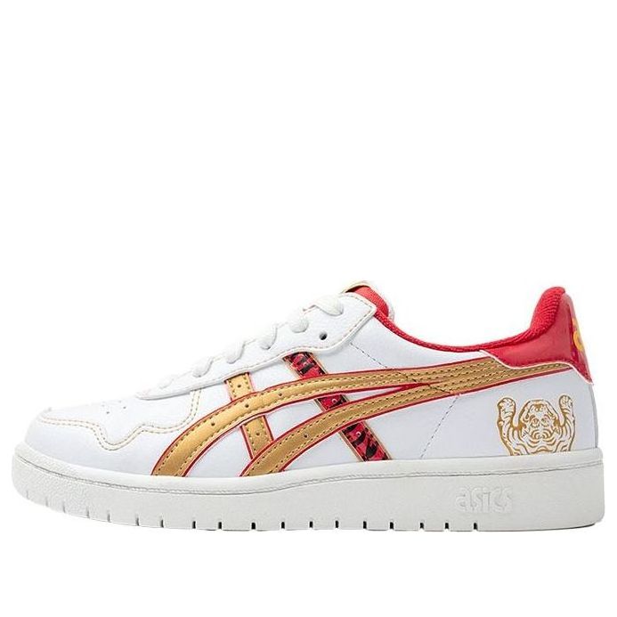 (GS) ASICS Japan S 'White Gold Red' 1204A094-100