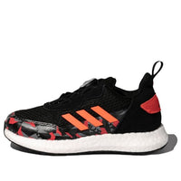 (GS) adidas Rapidalux Boa K 'Black Orange Grey' FX2275