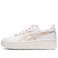 (WMNS) ASICS Japan S PF Nagino 'White Mineral Beige' 1202A426-100