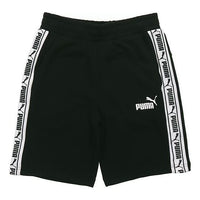 PUMA Rebel Sweat Shorts 'Black' 533192-01