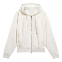 (WMNS) Li-Ning Basic Logo Hooded Jacket 'Beige' AWDT022-1