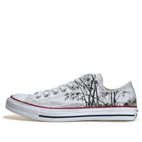 Converse Chuck Taylor All Star 132173C-217359