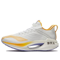 Li-Ning Shadow Essential Low 'White Yellow' ARRS003-1