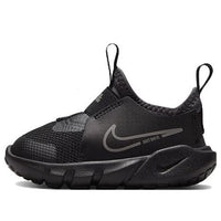 (TD) Nike Flex Runner 'Black Anthracite' DJ6039-001