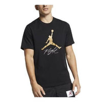 Air Jordan Jumpman Flight Logo T-Shirt 'Black Gold' AO0664-011