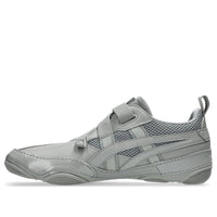 ASICS x Issey Miyake Hyper Taping 'Grey' 1203B189-020