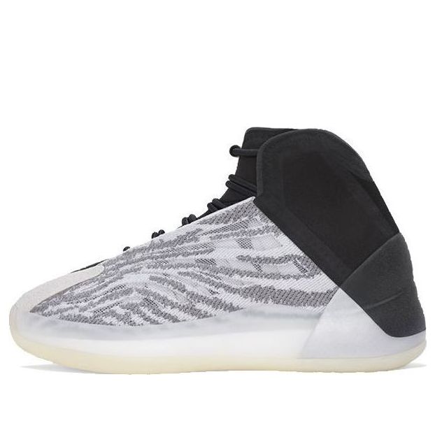 (PS) adidas Yeezy Quantum Kids 'Silver black' GZ9114