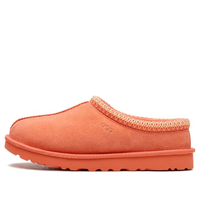 (WMNS) UGG Tazz Slipper 'Vibrant Coral' 5955-VCRL
