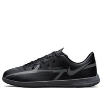 (GS) Nike Phantom GT2 Club IC 'Black Iron Grey' DC0825-004
