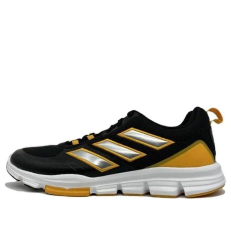 adidas Speed Trainer 5 'Black Gold Sliver' FV9054