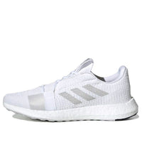 adidas SenseBoost Go 'Footwear White' G26940