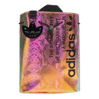 (WMNS) adidas Originals Backpack Mini 'Purple Yellow' HD7043