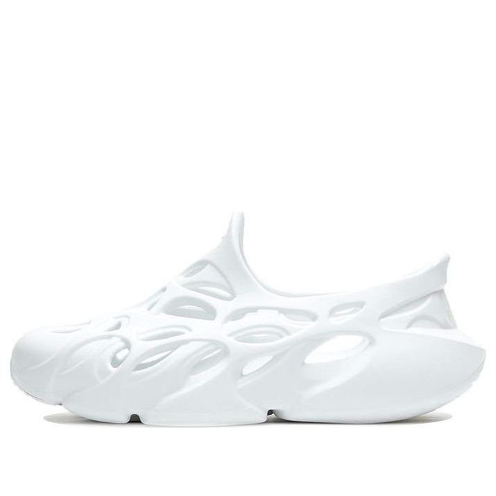 Li-Ning BadFive Fast Recovery Slide 'White' ABTR003-1
