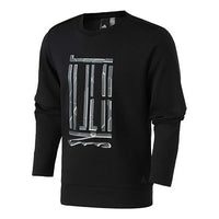 adidas Wj Cs Gfx Sports Printing Pattern Round Neck Pullover Black DW4654