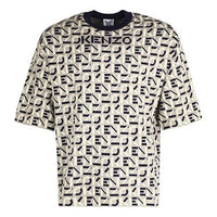 Men's KENZO SS21 Full Print Round Neck Short Sleeve Gray FB55PU5823SC-95