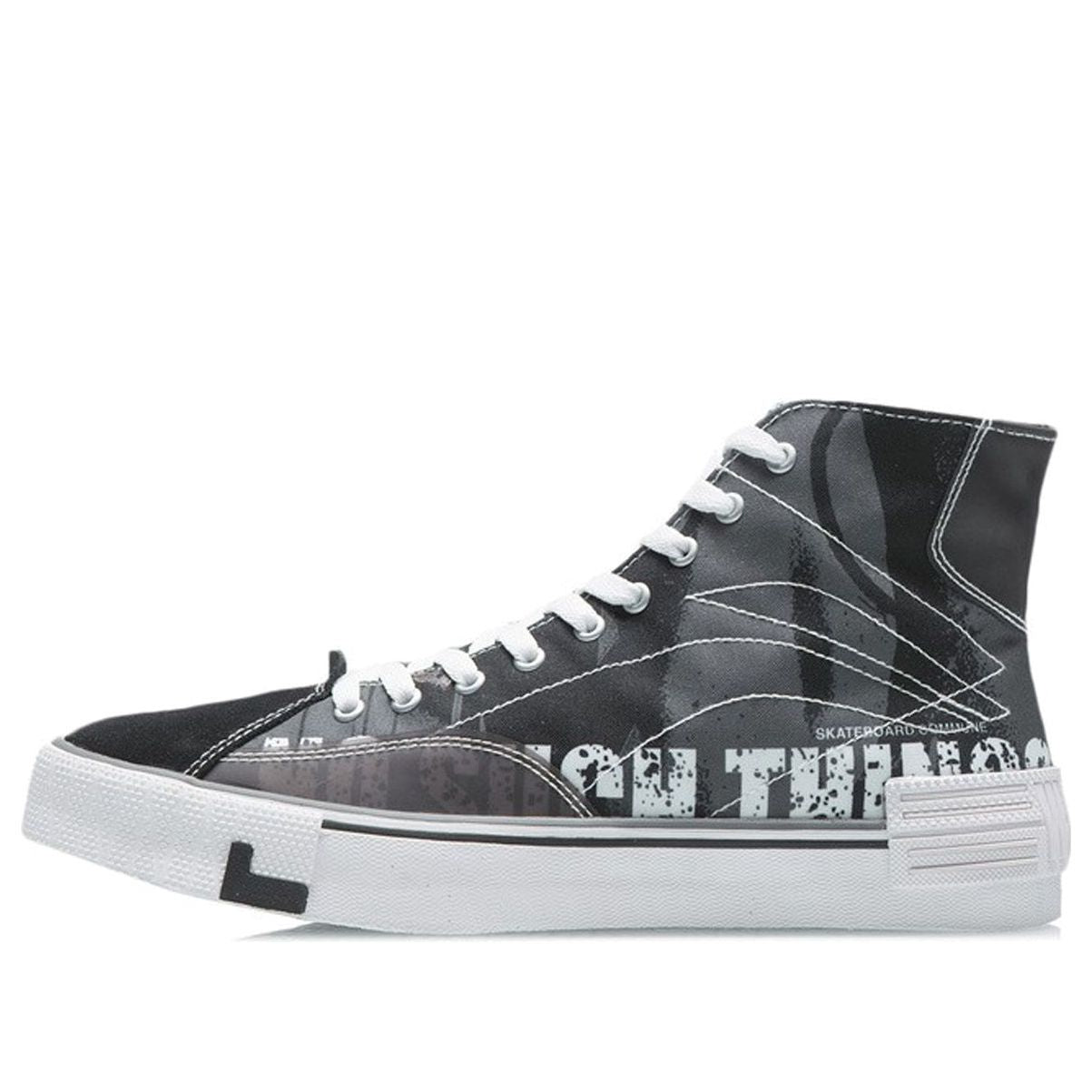 Li-Ning Weiwu Canvas Hi Shoes 'Black White' AECR011-2