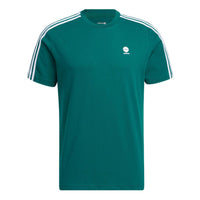 Men's adidas neo Stripe Micro Mark Home Casual Short Sleeve Green T-Shirt HT7350