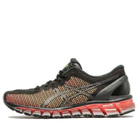 (WMNS) ASICS Gel Quantum 360 CM 'Green Gecko' T6G6N-9001