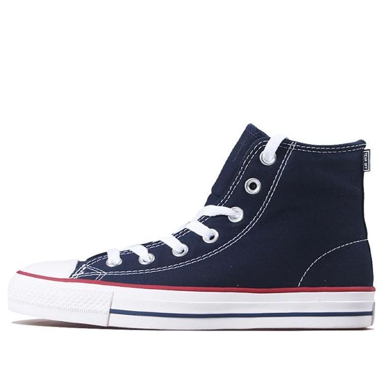 Converse Chuck Taylor All Star Pro High 'Obsidian' 165338C