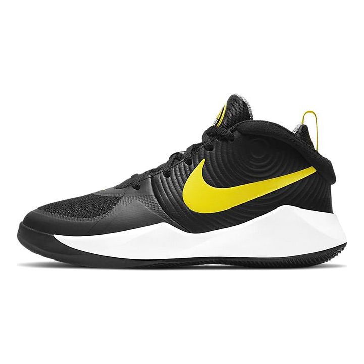 (GS) Nike Team Hustle D 9 'Black Yellow White' AQ4224-013
