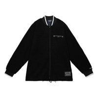 Mitchell & Ness x Mastermind Sherpa Jacket 'Black' OJBF5238-CLBYYPPPBLCK