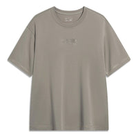 Li-Ning Logo Loose Fit T-shirt 'Taupe' AHST723-5