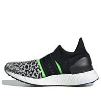 (WMNS) adidas Stella McCartney x UltraBoost X 3D Knit 'Leopard Print' G28336
