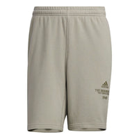 adidas Verbiage Shorts 'Grey' IP3933