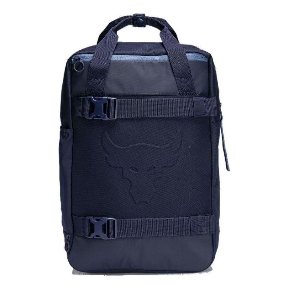 Under Armour Project Rock Box Backpack 'Dark Blue' 1378417-410