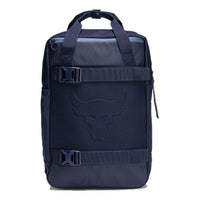 Under Armour Project Rock Box Backpack 'Dark Blue' 1378417-410