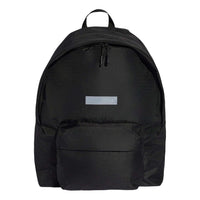adidas Must-have Backpack 'Khaki Six' KE1537