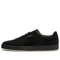 PUMA Basket Classic Cocoon Trainers 'Black' 366984-01