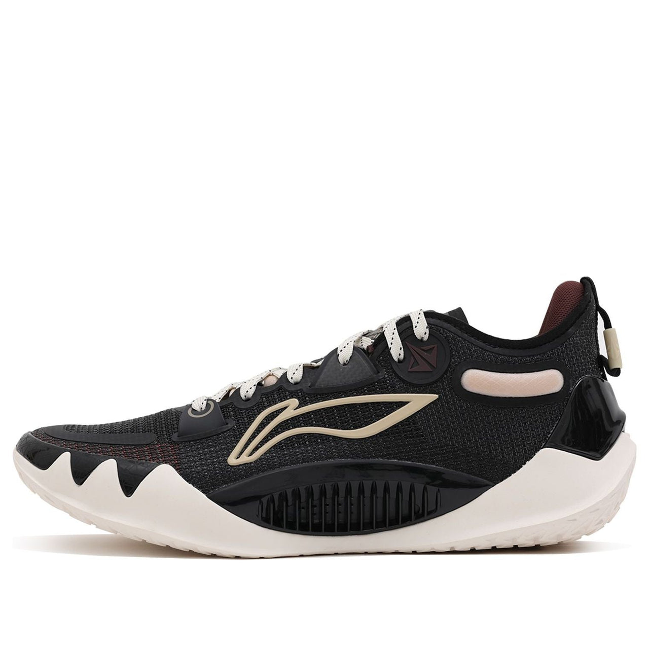 Li-Ning Jimmy Butler 1 'Coffee' ABAS051-14