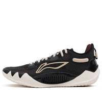 Li-Ning Jimmy Butler 1 'Coffee' ABAS051-14