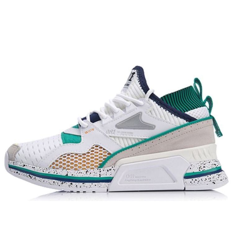 (WMNS) Li-Ning 001 T1000 No Boundry Mid 'White Green' AGLP012-4