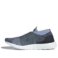 adidas Parley x UltraBoost Laceless 'Raw Grey' CM8271