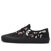 Vans Era 'Glow Frights' VN0A5KX58MG