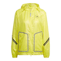 (WMNS) adidas by Stella McCartney TruePace Running Jacket 'Yellow' HS8197