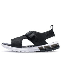 ASICS Gel Quantum 90 'Black White' 1023A053-002